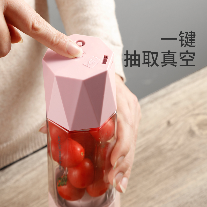 greenis德国 真空便携式榨汁机家用水果电动充电榨汁杯小型果汁机