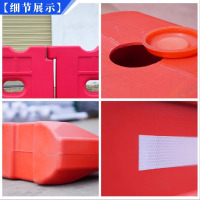 水马 臻工达 上宽130mm*下宽310mm*高760mm*长1300mm/黄色
