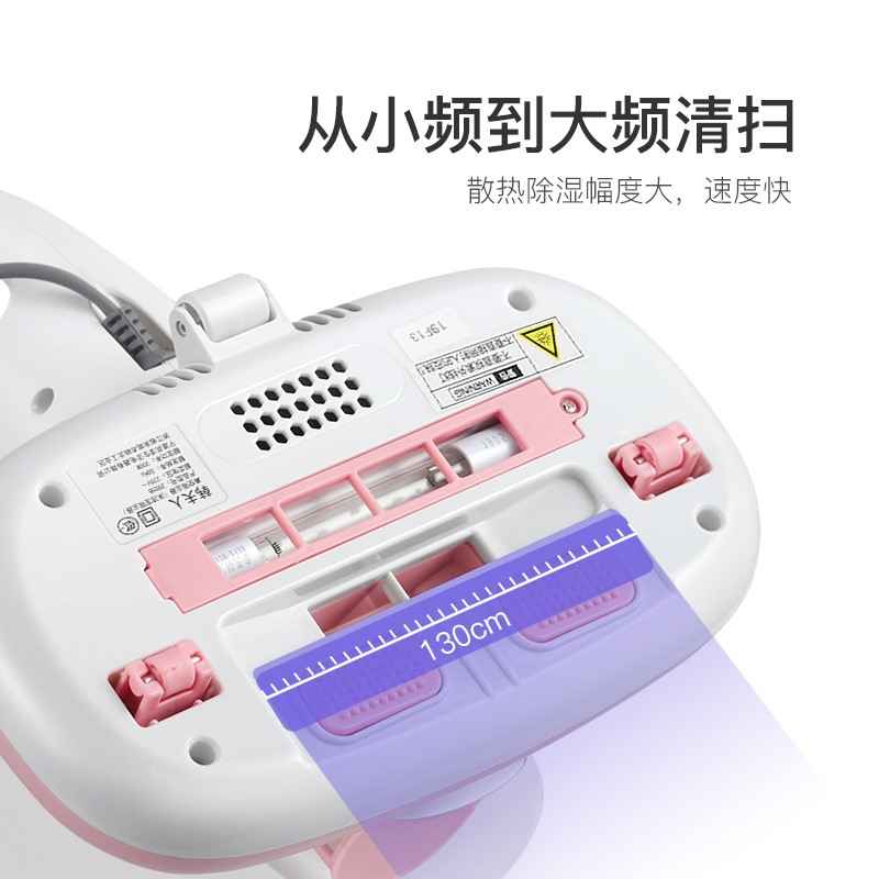 韩夫人(HanFuRen)除螨仪家用家电 紫外线床上吸尘器小型去螨虫神器吸螨床铺除螨机 升级双拍打高清大图
