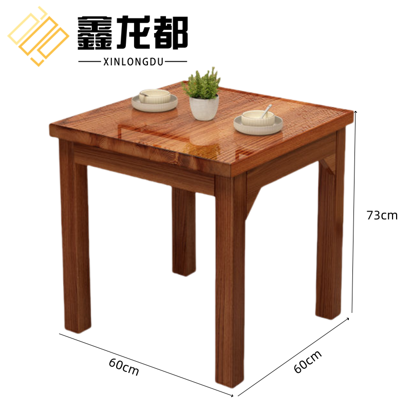 鑫龙都 餐桌60cm张