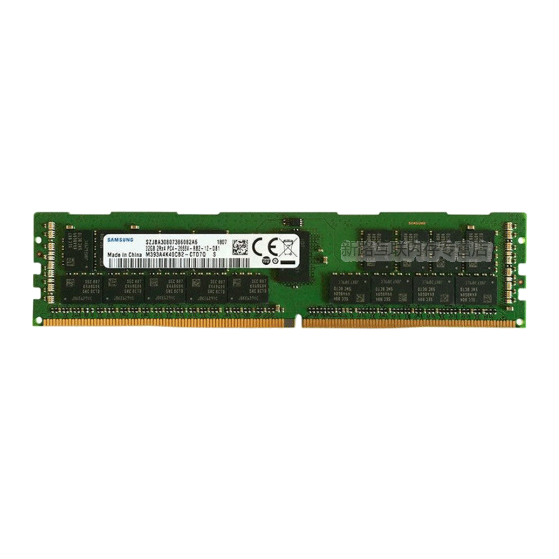 三星(SAMSUNG) 32G DDR4 2666 RECC 服务器工作站内存条REG ECC