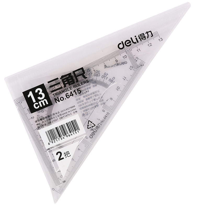 得力(Deli)15cm三角尺(6415)