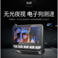 凌度(BLACKVIEW)新款行车记录仪双镜头高清夜视1080P测速电子狗隐藏式一体机 黑色 套餐一