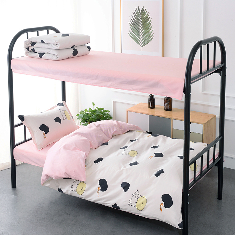 美帮汇床上三件套女风寝室全棉床单单人男学生宿舍被子套装六件套0.9高清大图