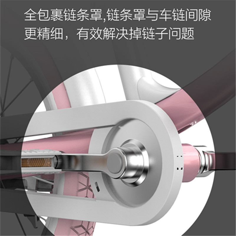 Ninebot Kids Bike 16英寸儿童自行车(女款)