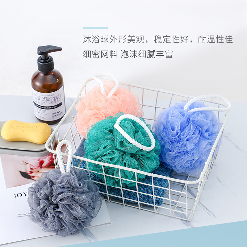晋蒙凯洛 细网浴花浴球200目 多色请备注/个