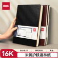 得力deli-3185 加厚商务皮面本16K160张 会议记事本日记本笔记本子 2本黑色