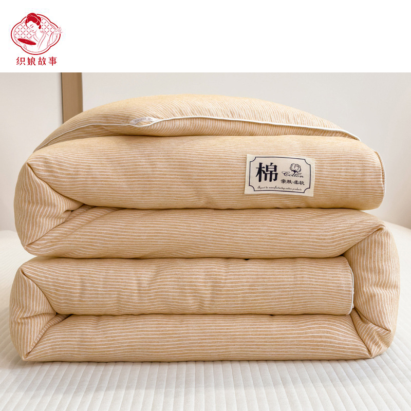 织娘故事 棉被 200*230cm6斤/张高清大图