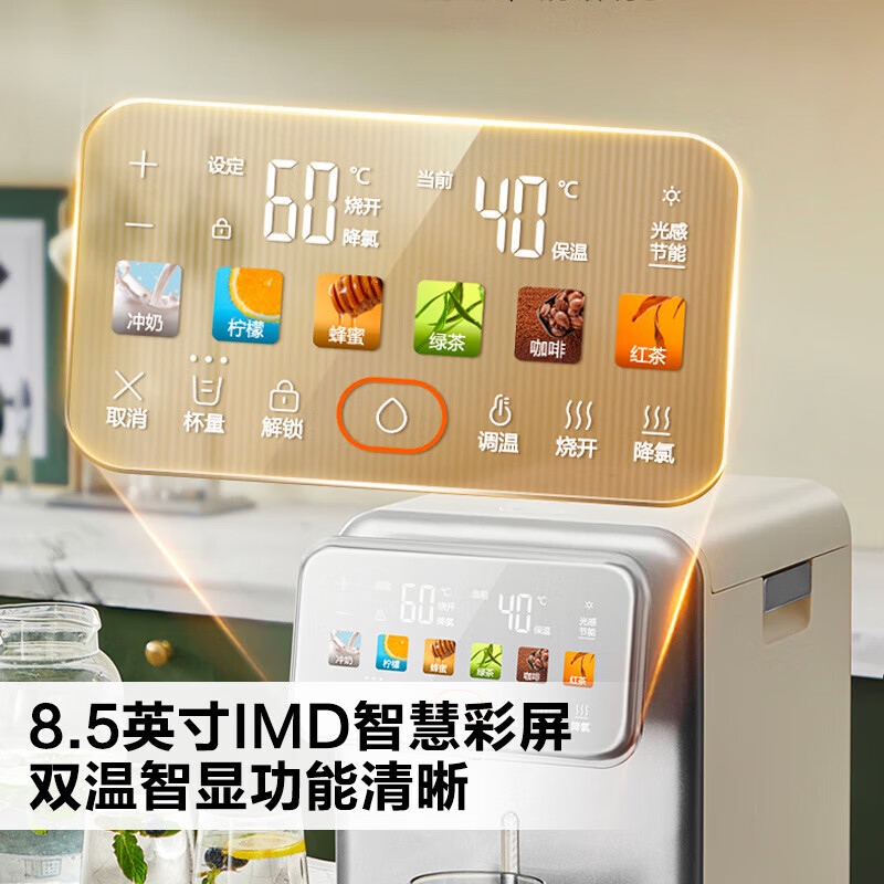 苏泊尔(SUPOR)电热水瓶烧水壶双层电热水壶热水壶5L大容量316L不锈钢保温一体全自动恒温开水壶 SW-50T302高清大图