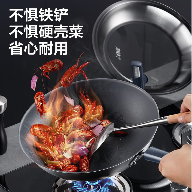 苏泊尔(SUPOR)有钛健康无涂层不粘炒锅可立盖防刮耐磨炒菜锅 CC34JG3赠硅胶铲高清大图