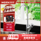 摩恩(MOEN) 水槽净水龙头可旋转直饮厨房水槽单冷厨房龙头60001