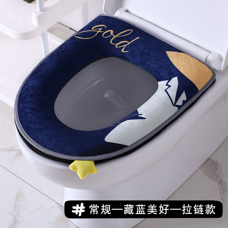 欧式马桶垫家用四季防水马桶坐垫圈网红马桶坐便套夏季薄款拉链款 三维工匠
