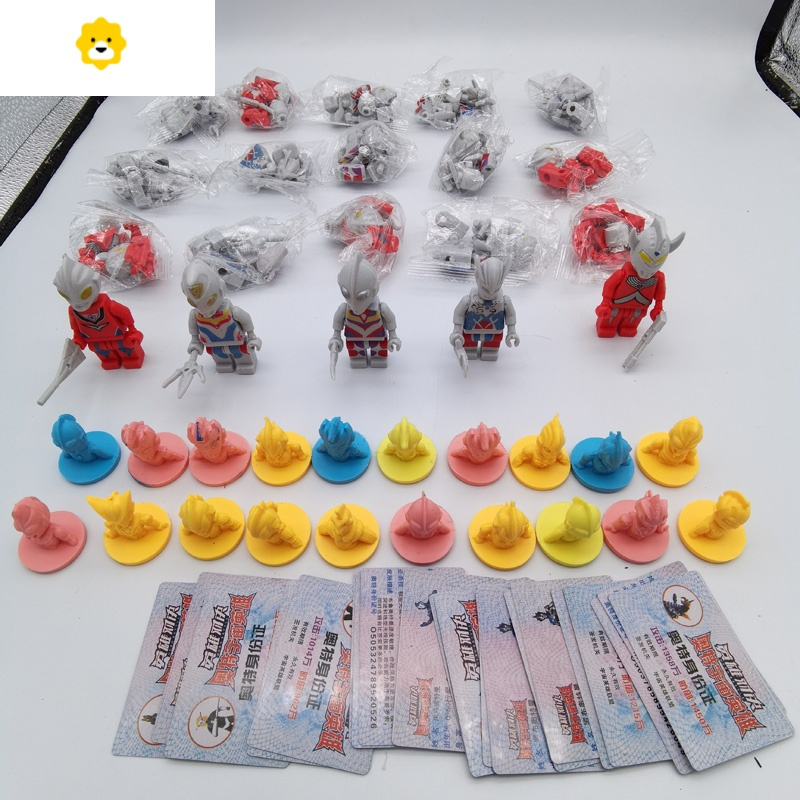 喻娄奥特宇宙英雄橡皮拼装公仔盲盒迪迦赛罗炫酷卡通手办人偶橡皮擦带身份证幼儿园儿童玩具创意学习文具迷你像皮 奥特曼英雄对