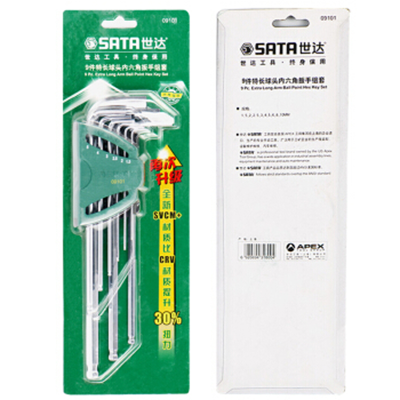 SATA 英制1″及以下内六角扳手 套装(JC)