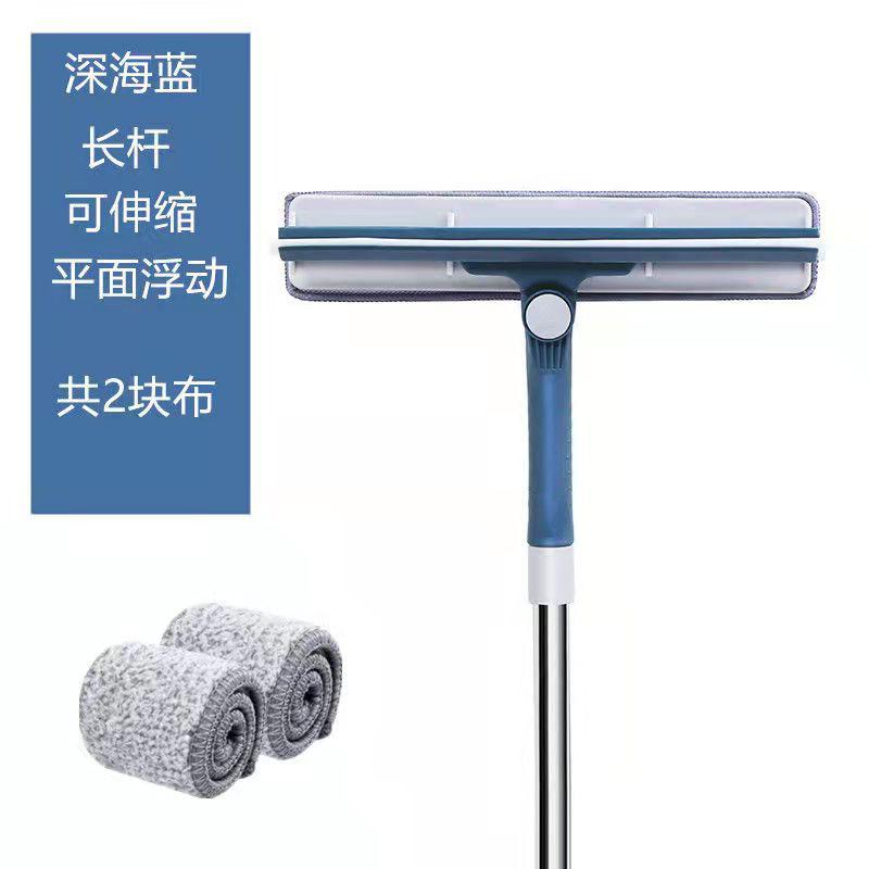 【补贴10%】擦玻璃器家用可弯曲伸缩杆双面擦窗刷纱窗清洗窗户神器工具玻璃刮 标准款固定直杆共2布