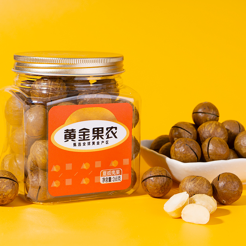 黄金果农夏威夷果268克营养健康美味罐装零食高清大图