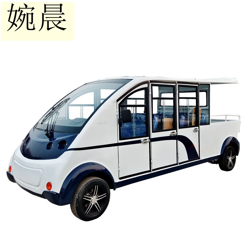 婉晨电动观光巡逻车8座封闭巡逻皮卡车营区校区景区治安巡查车 标配 72V
