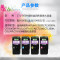 映美佳CTL-300HK粉盒大容量黑色 适用奔图CP2506DN PLUS粉盒CTL300 CM7105墨盒打印机CP2