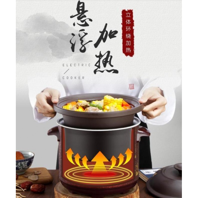时光旧巷。商用微电脑防烫砂锅大号电砂锅特大炖电砂锅