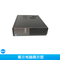 [二手9成新](DELL)戴尔电脑台式机小主机商务办公/家用娱乐 i5-2400s/4G/500G/无线WiFi