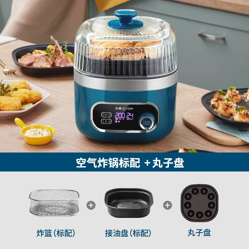 东菱(DonLim)空气炸锅家用多功能大容量 智能可视无油烹饪 全自动薯条机电炸锅DL-7711静谧蓝标配+丸子盘