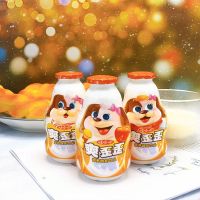 [苏宁超市] 娃哈哈爽歪歪200g*24瓶儿童营养酸奶饮品整箱 酸甜可口 益生菌发酵 添加牛磺酸