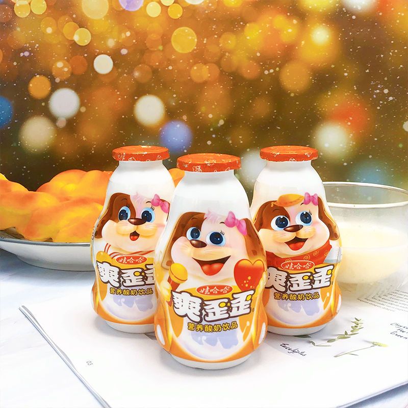 [苏宁超市] 娃哈哈爽歪歪200g*24瓶儿童营养酸奶饮品整箱 酸甜可口 益生菌发酵 添加牛磺酸
