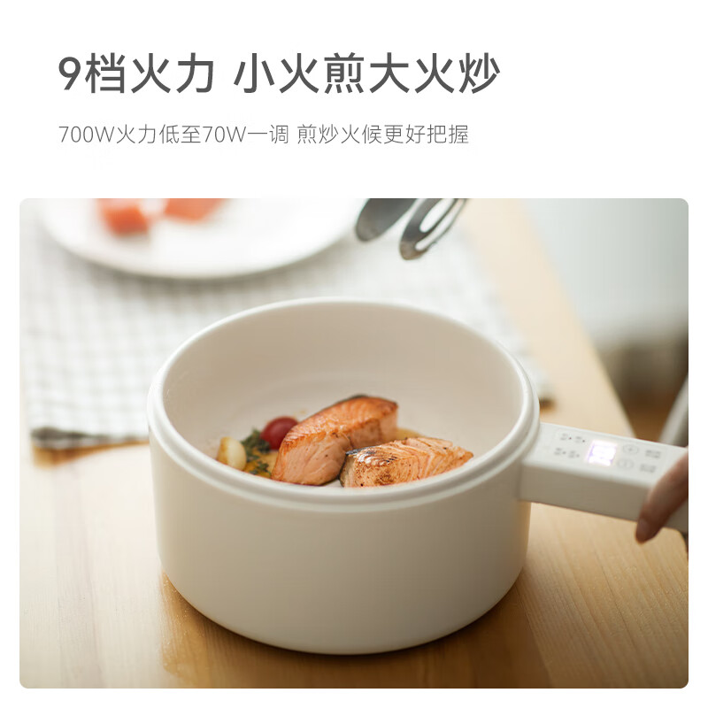 olayks.立时2L电煮锅OLK-01-11(DZG00508电脑款带笼)陶白高清大图