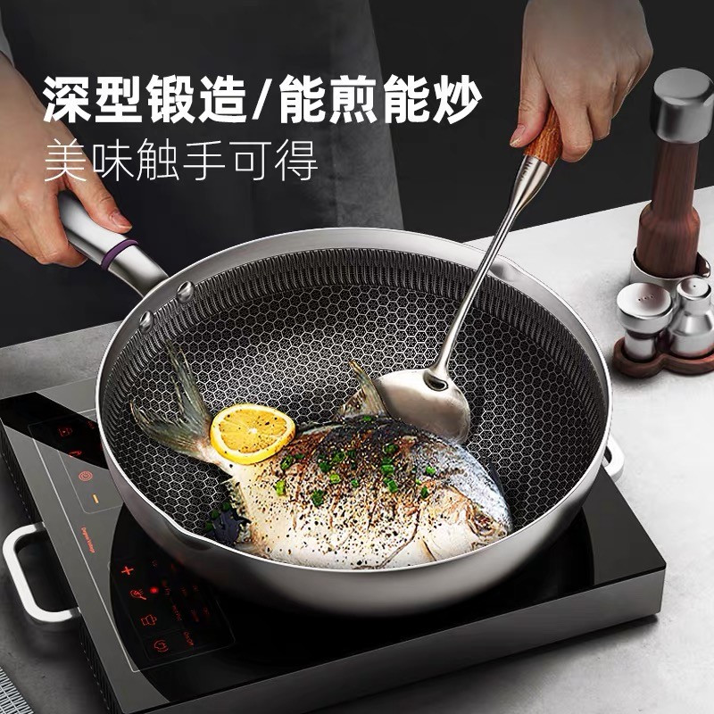 德国康巴 赫蜂巢316 煎炒两用锅30cm JCG30D1