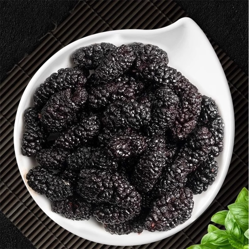 桑葚干新疆桑甚桑椹茶桑葚新鲜干货非特级泡水泡酒黑桑椹干官方店高清大图