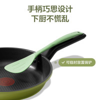 苏泊尔(SUPOR)平底锅不粘锅煎锅火红点牛排锅煎蛋锅家用无油烟早餐锅磁炉通用牛油果绿20cmEJ20TAN01赠硅胶铲