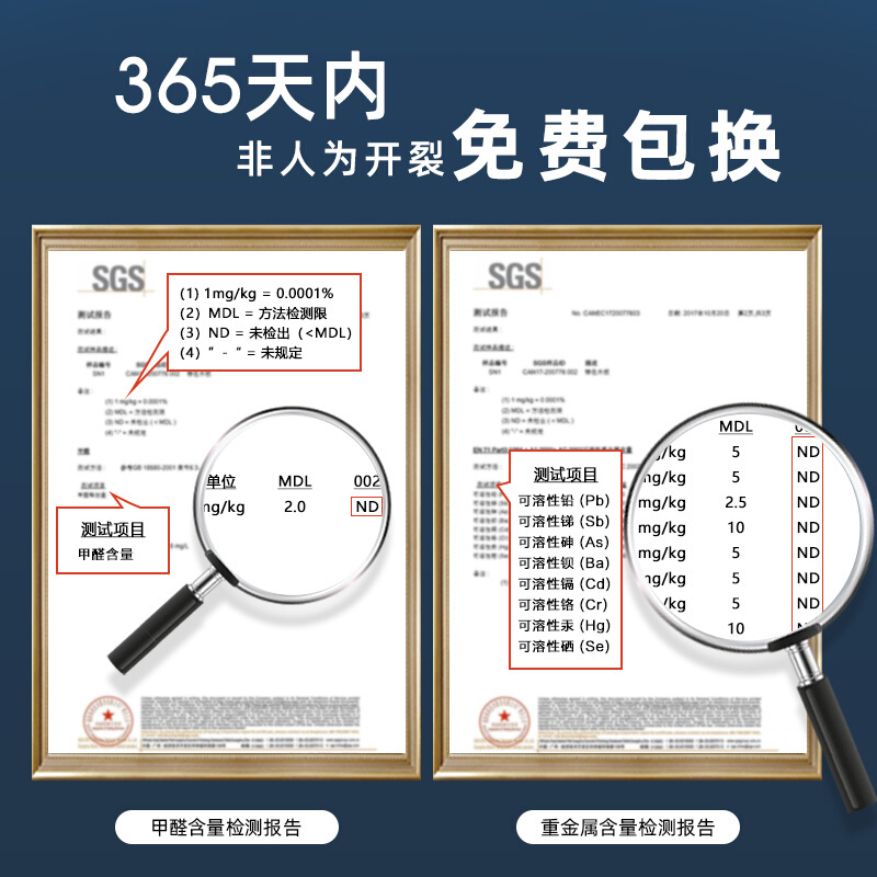 达乐丰 木质无漆无蜡菜板50*35*2CM金楠木长方形菜板 厨房砧板 实木家用切菜板 加厚案板 刀板面板高清大图