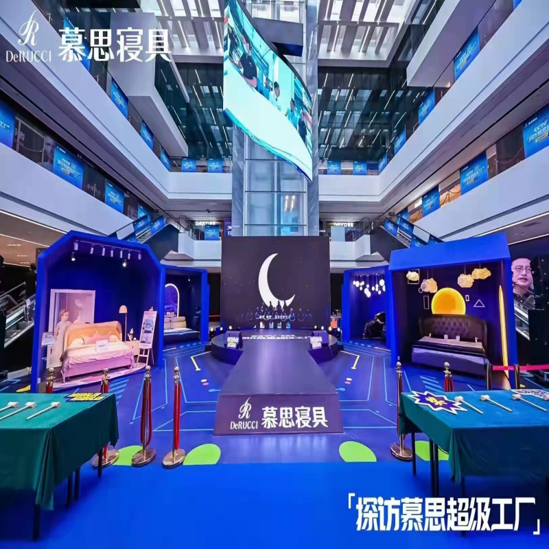 慕思新北欧ACN1-008方形床头柜