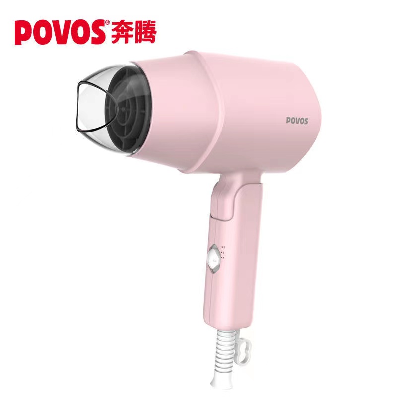 奔腾POVOS吹风机PH1920随机颜色