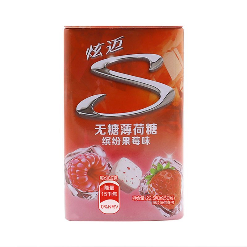 炫迈(Stride) 无糖薄荷糖22.5g(缤纷果莓味)