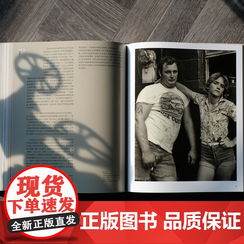 今日摄影1960年以来的影像艺术 马克德登街头肖像景观纪实摄影艺术 摄影的未来摄影教程摄影作品书籍 北美摄影出版社高清大图