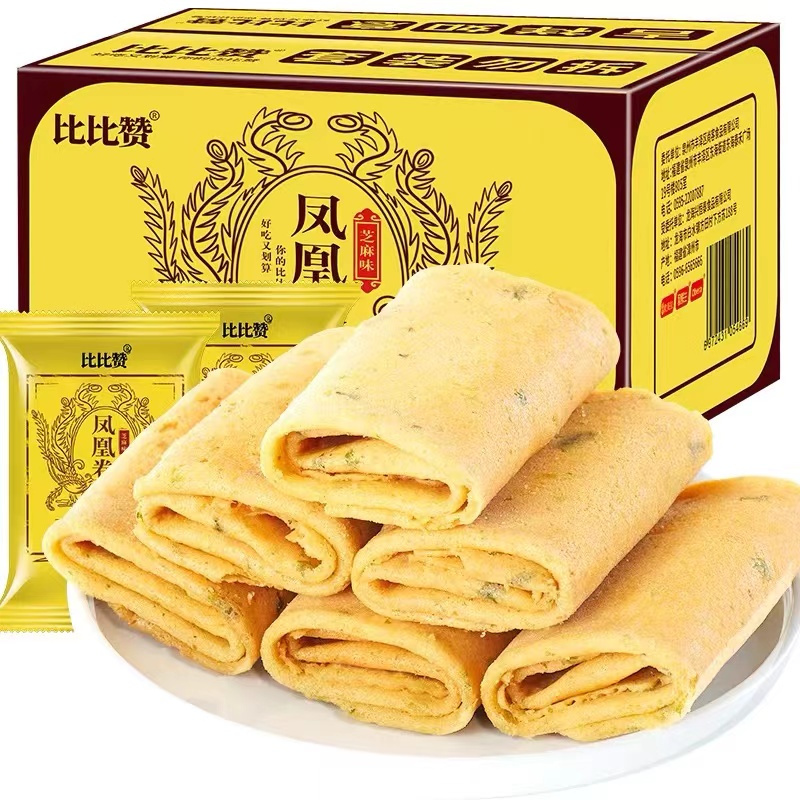 苏宁宜品咸蛋黄蛋卷饼干 380g/箱 整箱酥心卷网红零食小吃休闲食品凤凰卷