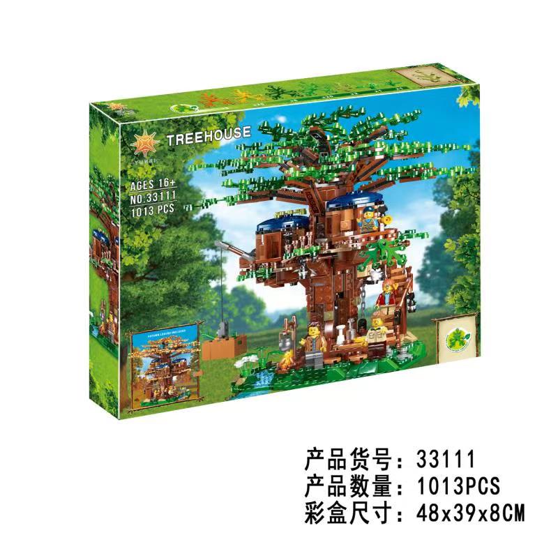 创意系列森林树屋木屋灯光版21318儿童拼装中国积木玩具 小树屋1013片-33111