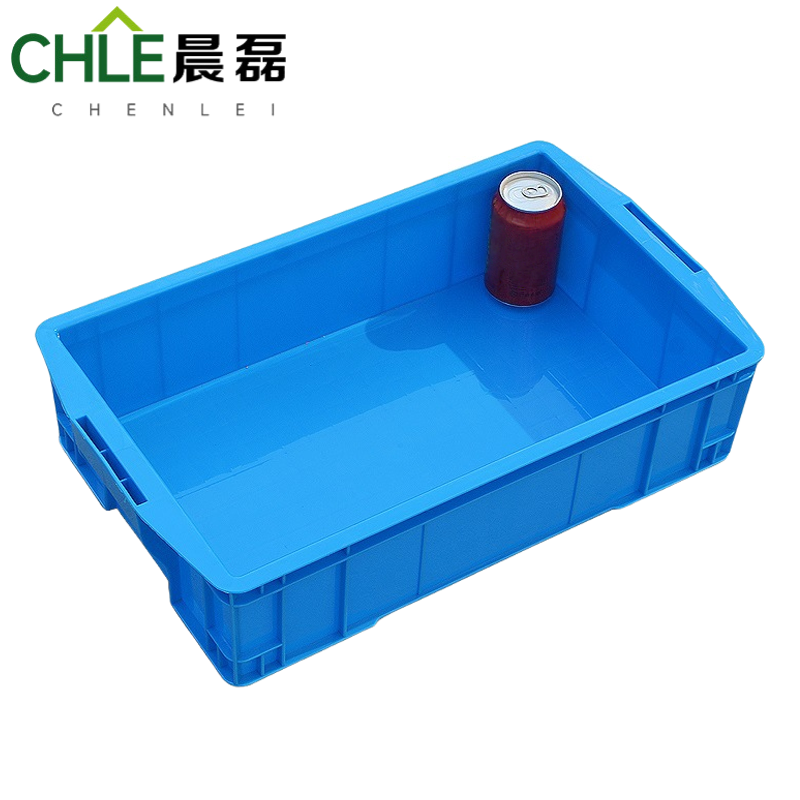 晨磊 收纳盒470# 个高清大图