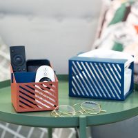 have桌面收纳盒创意多功能遥控器化妆品储物盒简约办公室书桌笔筒