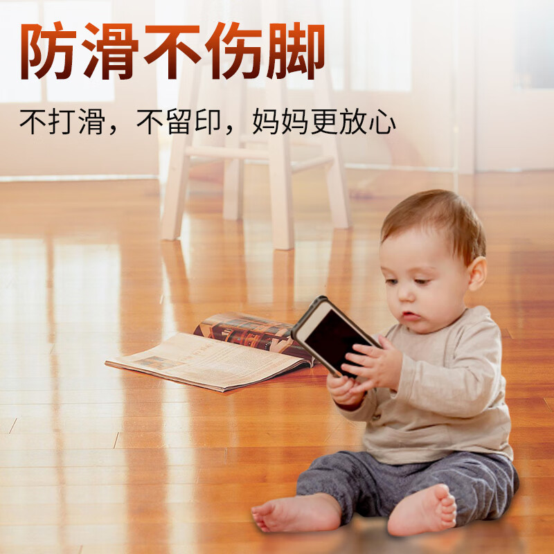 SukGarden蔬果园橘彩星光多效地板清洁剂高清大图