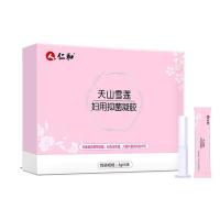 仁和药业苦参妇科凝胶私处抑菌私密护理 私处凝胶护理液妇科女性护理私处护理凝胶 仁和天山雪莲