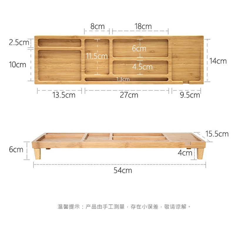 慧乐家桌面键盘收纳架33147