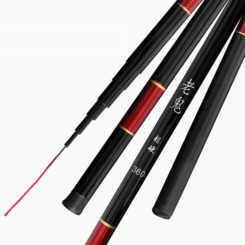 优先发货老鬼鱼竿超轻超硬28调钓鱼竿溪流竿短节鱼竿台钓竿鲫鱼竿