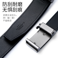 七匹狼男士皮带真皮自动扣腰带新款正品牛皮西装裤带潮年轻人百搭