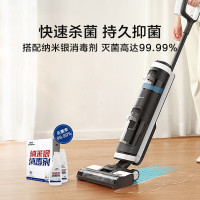 添可无线智能洗地机芙万1.0家用洗拖一体扫地机 FW25M-01