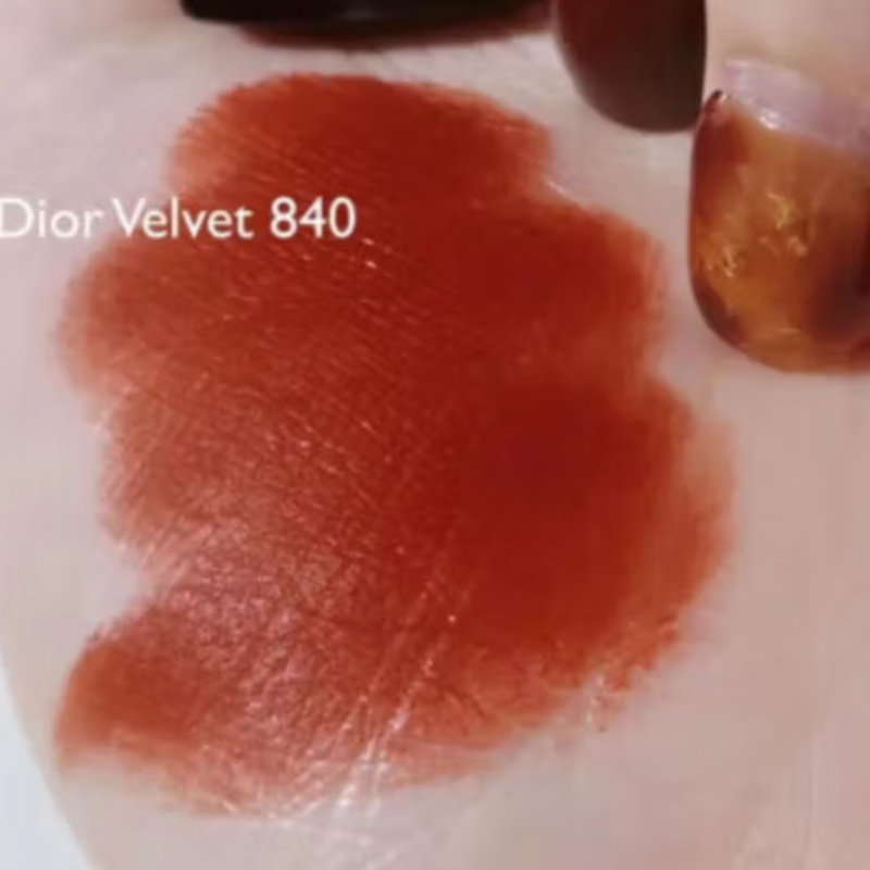 迪奥(Dior)蓝金口红 840