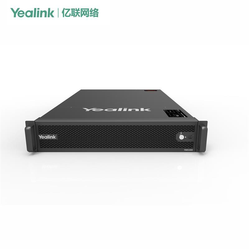 Yealink亿联一体化视频会议服务器YMS1000-40方720P 内外网智能穿越，移动接入，定制开发，扩容升级首选
