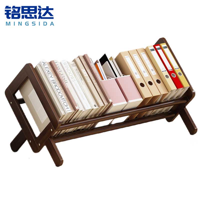 铭思达书架50cm个高清大图