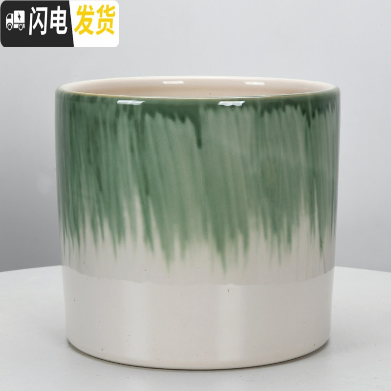 三维工匠圆柱陶瓷花盆特大号批发 北欧室内吊兰绿萝多肉透气花盆 H上绿下白刷线(送塑料托盘) 特大花盆容器